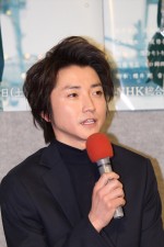 『海底の君へ』試写会に出席した藤原竜也