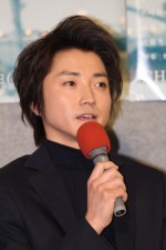 『海底の君へ』試写会に出席した藤原竜也