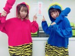 声優・飯田里穂＆徳井青空、“りぴ鬼まる鬼”2ショット　可愛すぎて「退治出来ない！」