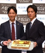 『連続ドラマW　メガバンク最終決戦』完成披露試写会に登壇した桐谷健太、椎名桔平