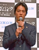 『連続ドラマW　メガバンク最終決戦』完成披露試写会に登壇した桐谷健太、椎名桔平