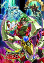 宮崎秋人・松田凌・北村諒のユニットが『遊☆戯☆王ARC-V』の新OPを担当。