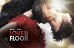 木下グループ presents『LOVE ON THE  FLOOR』6月30日より上演