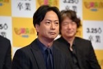 『暗殺教室～卒業編～』製作報告会見に出席した椎名桔平