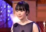 ＜日本アカデミー賞＞『母と暮せば』黒木華、2年連続最優秀助演女優賞！「この場に立てるとは思ってなかった」