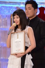 ＜日本アカデミー賞＞新人俳優賞を受賞した広瀬すず