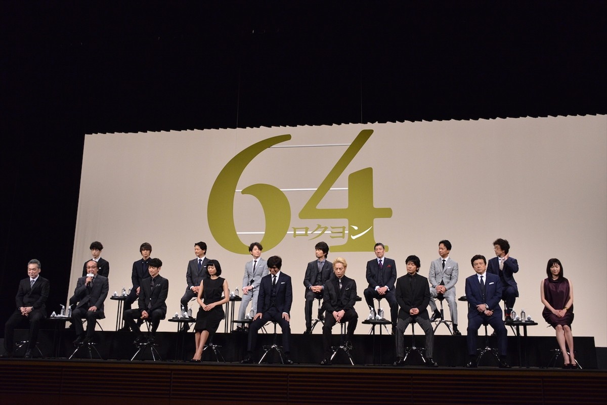 佐藤浩市、瑛太＆綾野剛から「お寿司食べたい」　豪華共演陣が“おごって”アピール