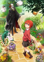 『魔法使いの嫁』アニメ化プロジェクト　ビジュアル