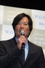 豊川悦司、『連続ドラマW 荒地の恋』特別試写会にて