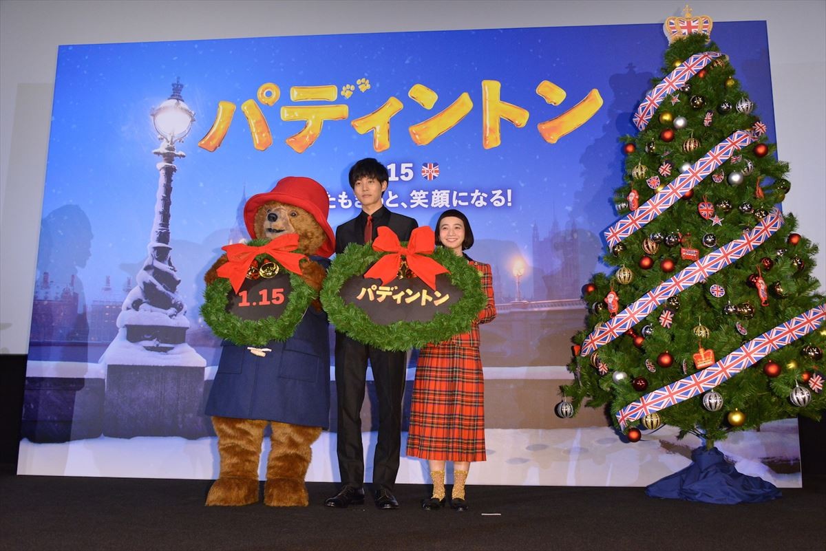 松坂桃李、クリスマスデートはショッピングと遊園地!?「パディントン」と妄想デート