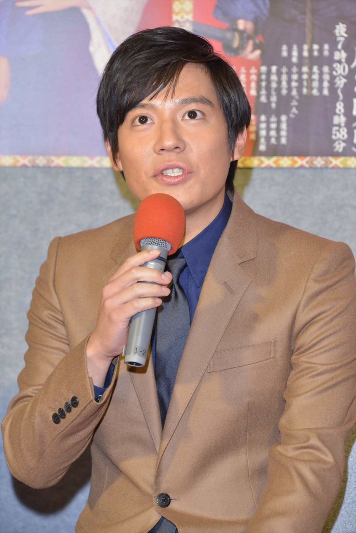 小出恵介、理想の奥さんは「つべこべ言わずに待ってて」“亭主関白”を堂々宣言