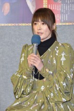 『吉原裏同心～新春吉原の大火～』試写会に登場した貫地谷しほり