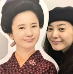 吉高由里子、“花子”と対面「ごきげんよう」