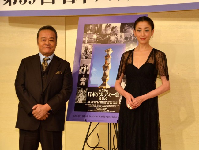 西田敏行、宮沢りえ「第39回日本アカデミー賞」優秀賞発表！