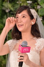 「ゼクシィ」の新CM＆CMソング発表会に登壇した吉岡里帆