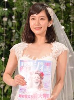 「ゼクシィ」の新CM＆CMソング発表会に登壇した吉岡里帆