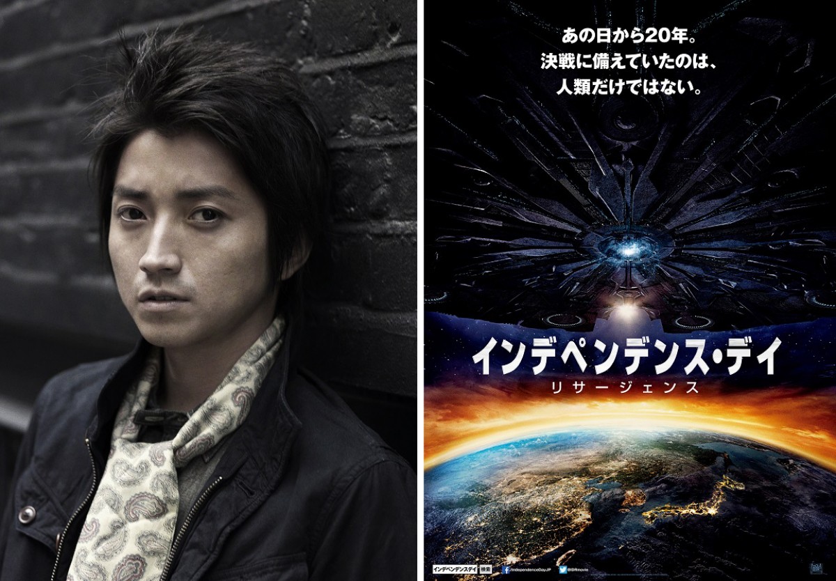 藤原竜也、『インデペンデンス・デイ』続編主人公の声優に決定！洋画実写作品に初挑戦