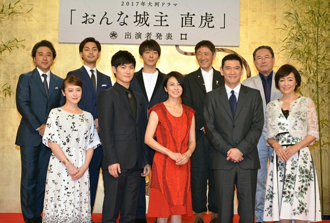 大河ドラマ『おんな城主 直虎』主な出演者発表会見の様子