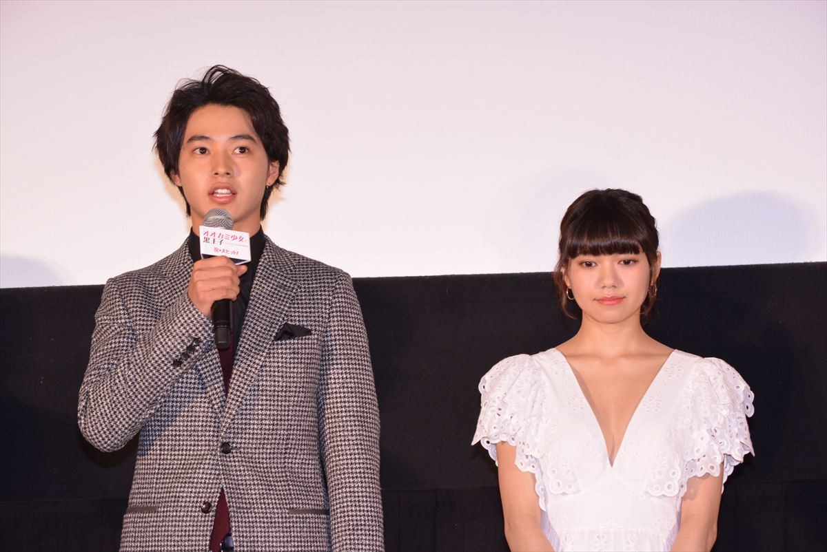 山崎賢人、菜々緒の強烈なビンタに「初めてが菜々緒さんでよかった」