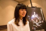 『KINGSGLAIVE FINAL FANTASY XV』で声優を務める忽那汐里