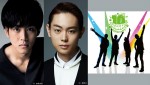 GReeeeNの名曲「キセキ」誕生秘話、松坂桃李と菅田将暉Ｗ主演で映画化