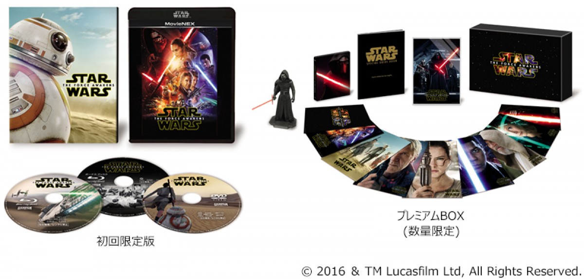 『スター・ウォーズ』MovieNEX発売　2時間に及ぶメイキング映像一部が公開