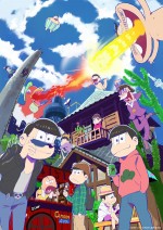 『おそ松』ロスを埋めるアニメは？　兄弟たちの次回作、ギャグ要素…4月アニメに迫る