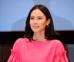 『私結婚できないんじゃなくて、しないんです』完成披露試写会に登壇した中谷美紀