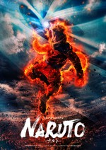 ライブ・スペクタクル『NARUTO－ナルト－』キービジュアル