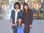 ドラマ『奇跡の人』記者会見に登壇した峯田和伸、麻生久美子、住田萌乃