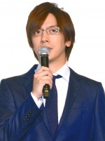 DAIGO