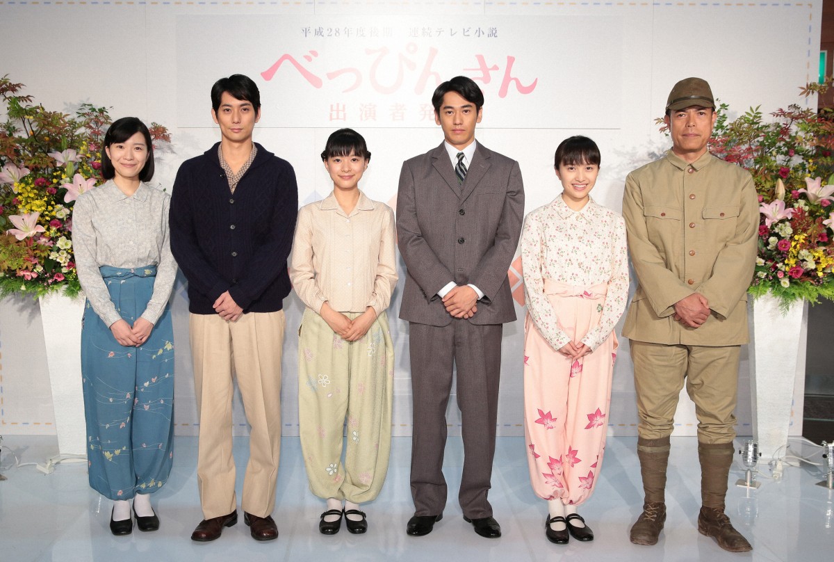 平成28年度後期連続テレビ小説『べっぴんさん』新たな出演者