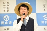 岡山県新PR発表会に出席した前野朋哉