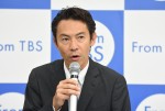 TBSに行われた10月期番組改編説明会の様子