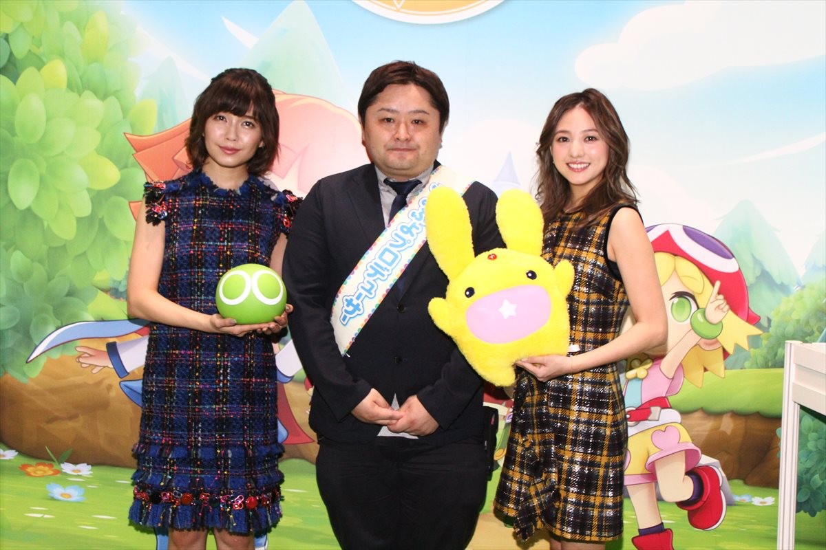 ＜TGS 2016＞AAAはゲーム好き!? 宇野実彩子、『ぷよぷよ』プレイ中はメンバー間の会話ナシ