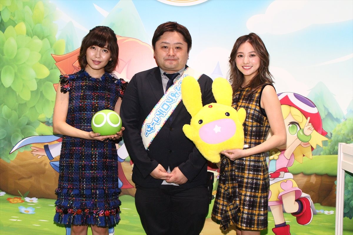 ＜TGS 2016＞AAAはゲーム好き!? 宇野実彩子、『ぷよぷよ』プレイ中はメンバー間の会話ナシ