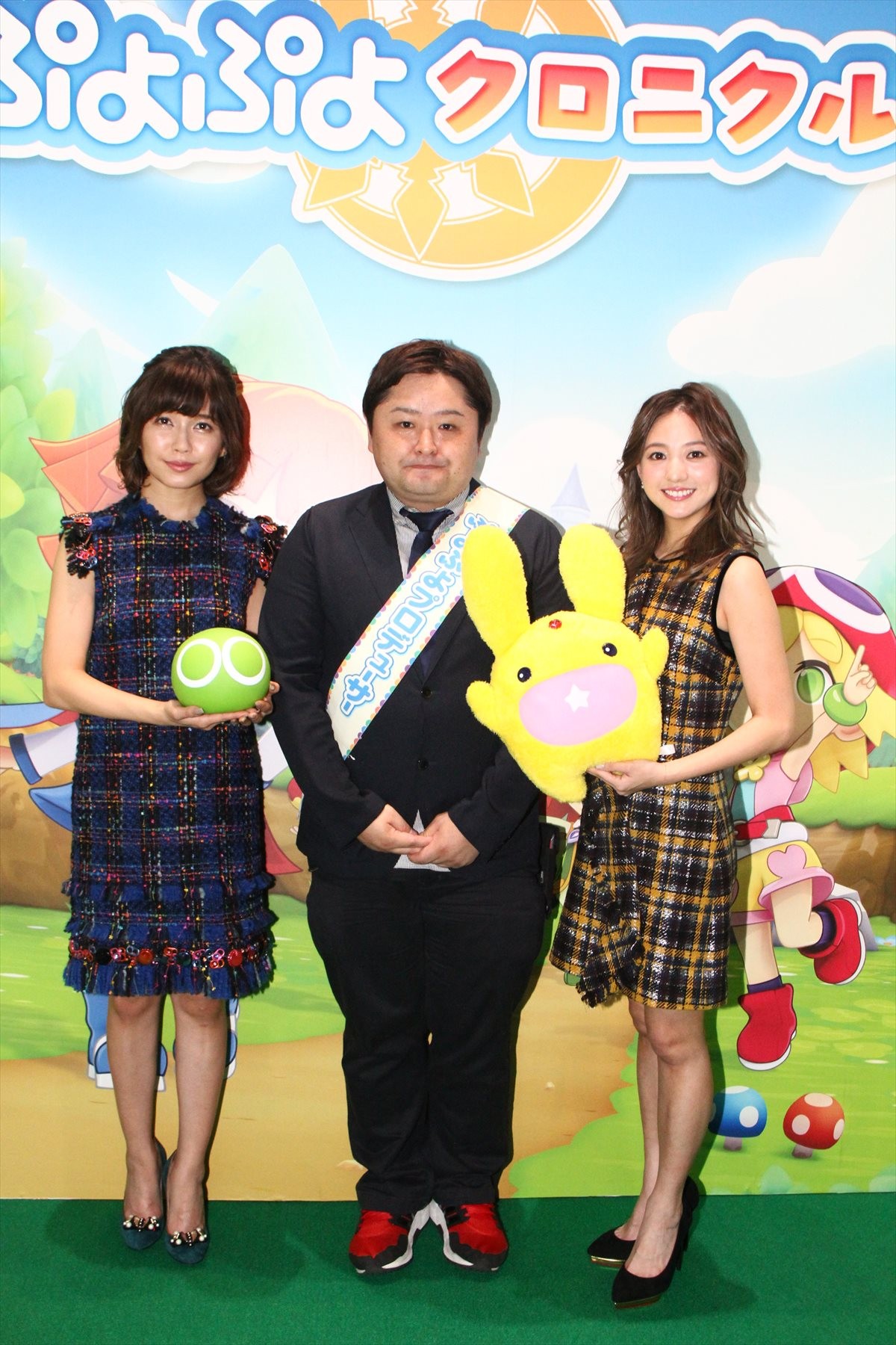 ＜TGS 2016＞AAAはゲーム好き!? 宇野実彩子、『ぷよぷよ』プレイ中はメンバー間の会話ナシ