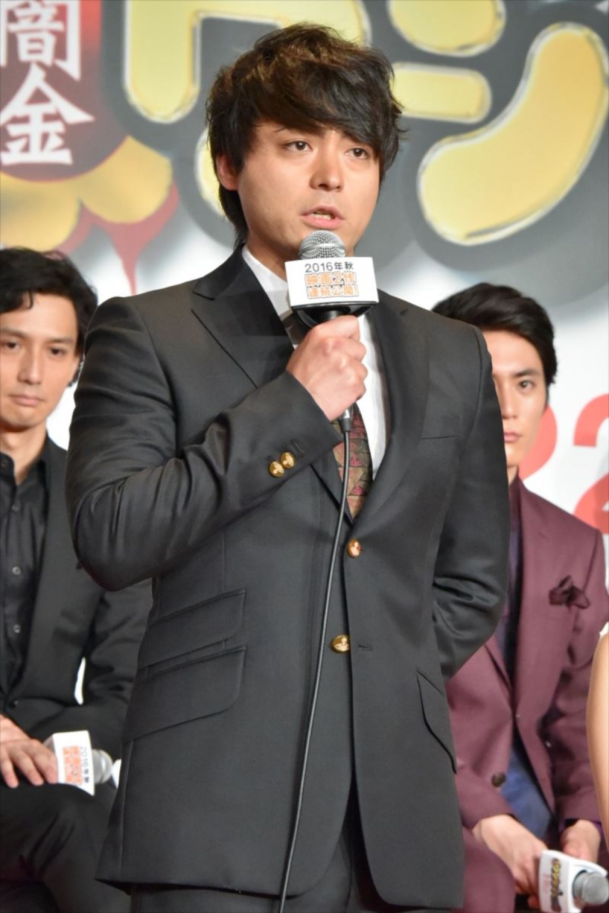 山田孝之、藤森慎吾のアプローチに疑心「体目当てか」