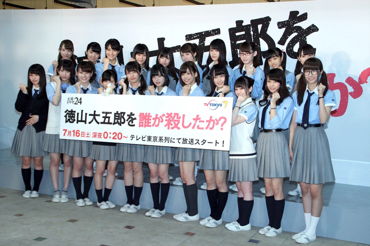 欅坂46・守屋茜、困難な撮影も「全員で乗り越えられる」 “先輩”紺野あさ美もエール