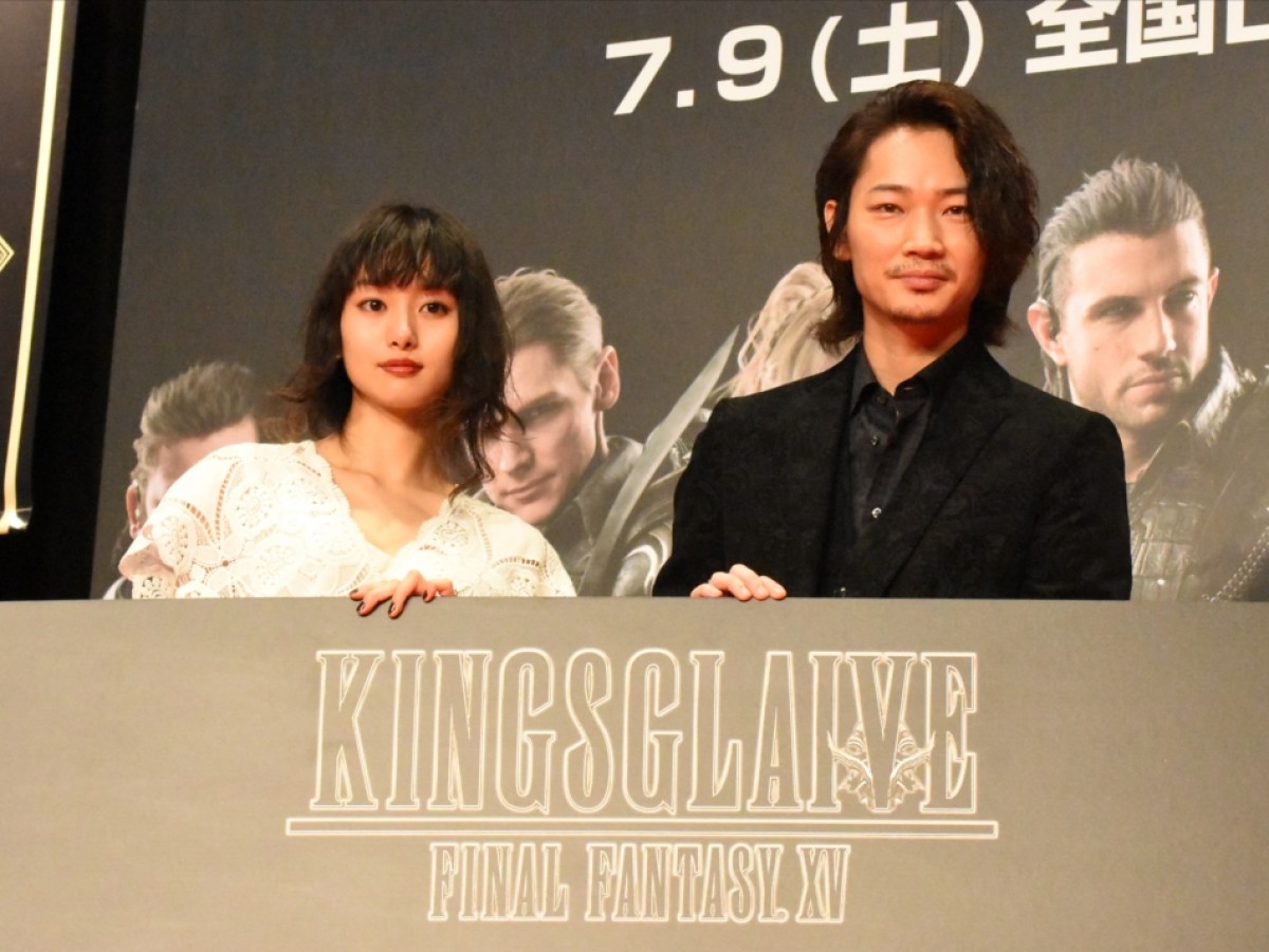 『KINGSGLAIVE FINAL FANTASY XV』ワールドプレミアに登場した忽那汐里と綾野剛