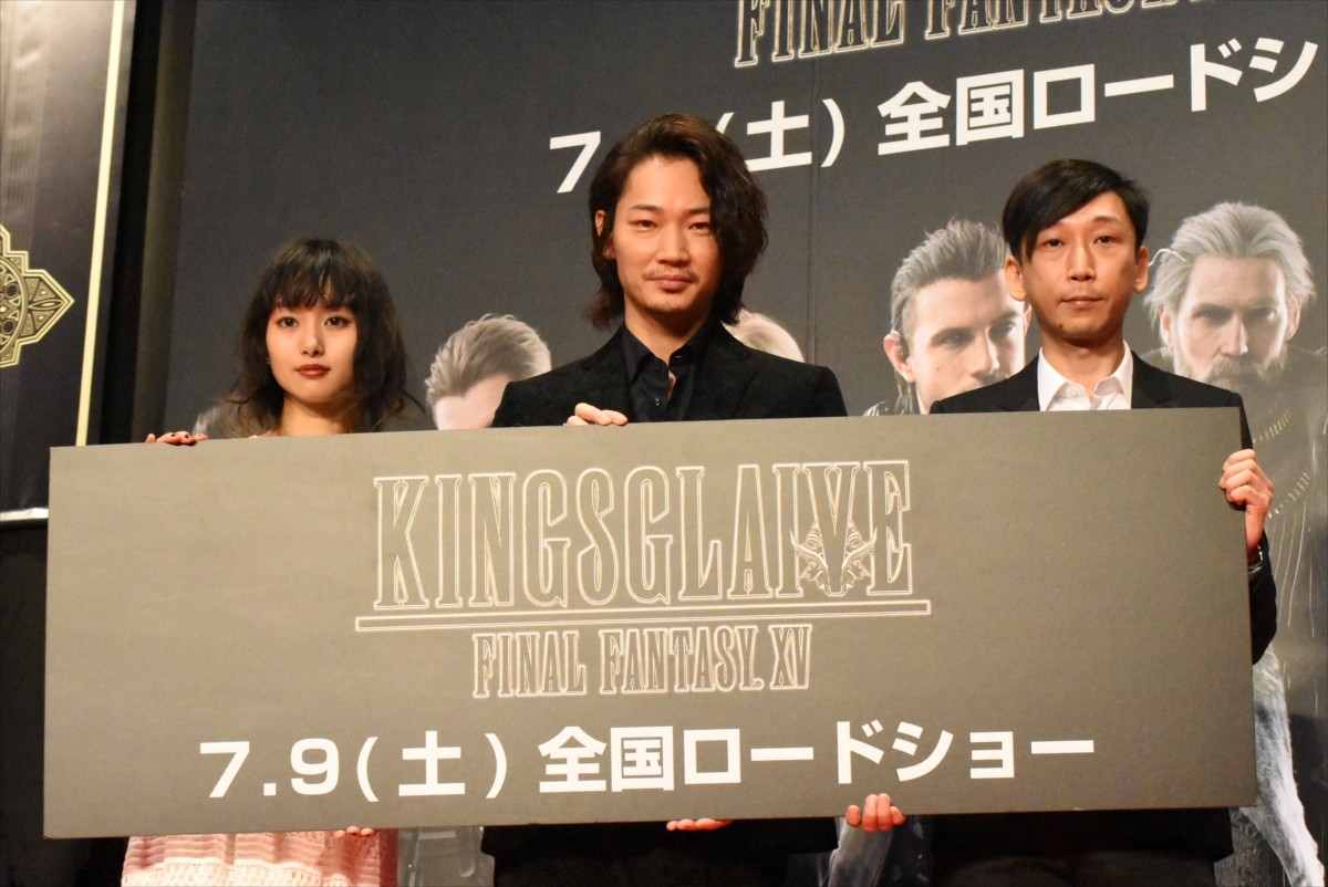 綾野剛『FF』愛を語る！好きなジョブとキャラは「たまねぎ剣士」と「モルボル」