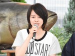 『ヤッさん～築地発！おいしい事件簿～』製作発表記者会見に登壇した山本舞香