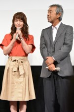 『仰げば尊し』舞台挨拶に登場した多部未華子と寺尾聰