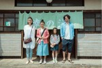 “親子の愛”が描かれている映画5選『湯を沸かすほどの熱い愛』