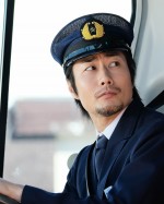 スペシャルドラマ『不便な便利屋 2016 初雪』に出演する戸次重幸