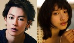 土屋太鳳、佐藤健は「私の目標です」　『8年越しの花嫁』W主演で映画化決定