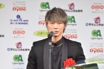 綾野剛、「第41回報知映画賞」助演男優賞受賞