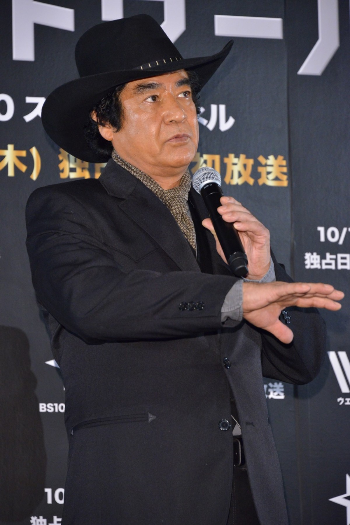 藤岡弘、A・ホプキンス主演ドラマを絶賛「私が目指すべき方向性」