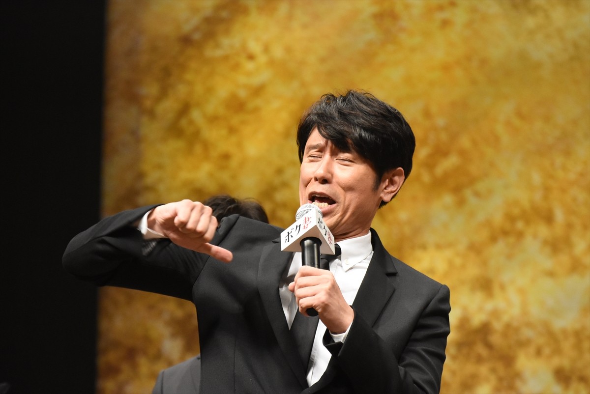 織田裕二、森カンナの「初恋の人」告白に苦笑い 「目線が厳しい」