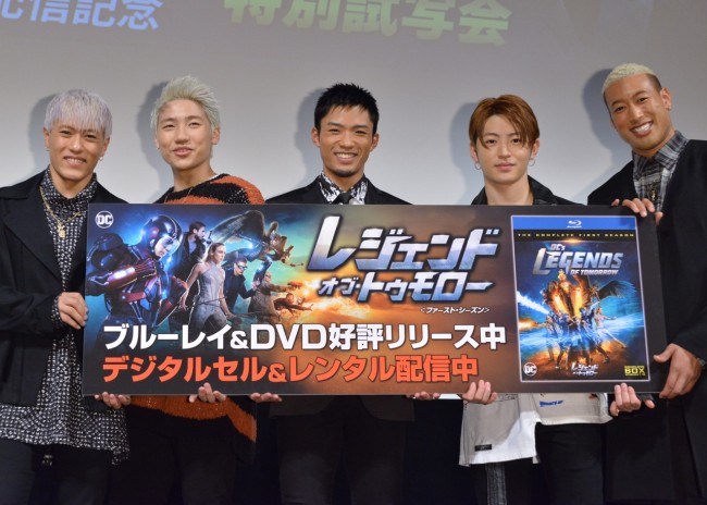 DC海外ドラマ『レジェンド・オブ・トゥモロー』イベントに登場した、GENERATIONS from EXILE TRIBE